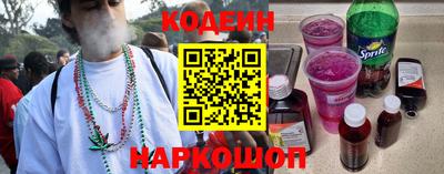 круглые Краснокаменск