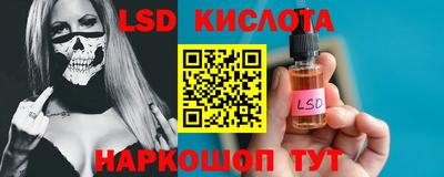круглые Краснокаменск