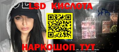 первитин Краснодар