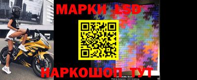 первитин Краснодар