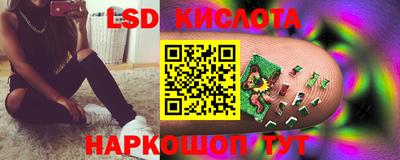 mdma Краснознаменск
