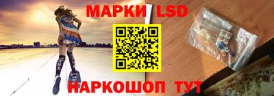 круглые Краснокаменск