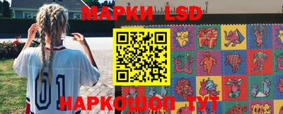 первитин Краснодар