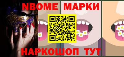 первитин Краснодар