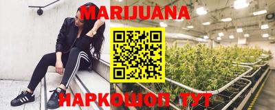 марки nbome Кумертау