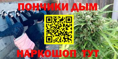 первитин Краснодар