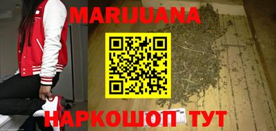 первитин Краснодар