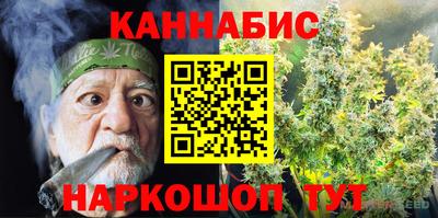 круглые Краснокаменск