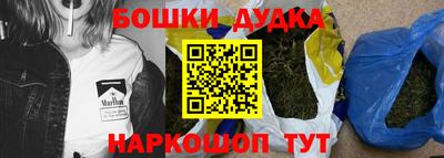 круглые Краснокаменск