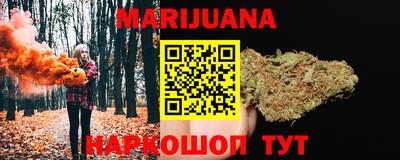 mdma Краснознаменск