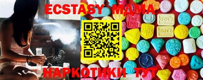 первитин Краснодар