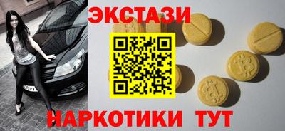 первитин Краснодар