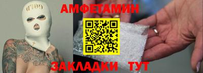 круглые Краснокаменск