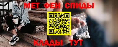 круглые Краснокаменск