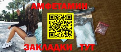 круглые Краснокаменск