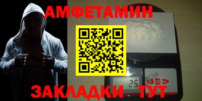 круглые Краснокаменск