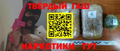 mdma Краснознаменск