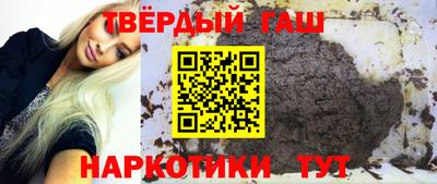 круглые Краснокаменск
