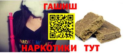 круглые Краснокаменск