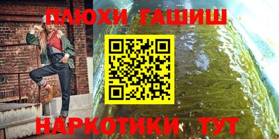 первитин Краснодар