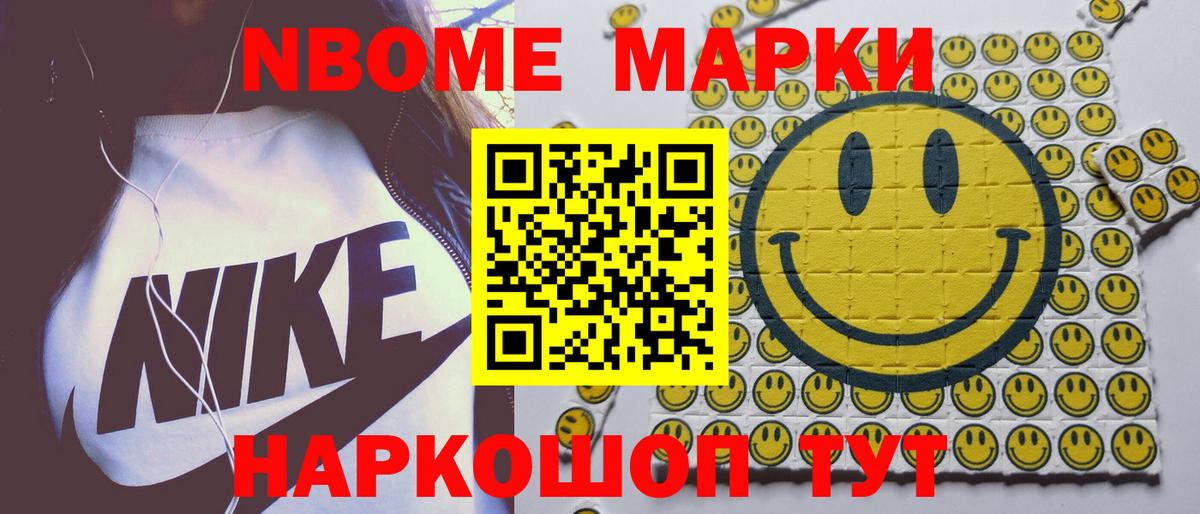 ЛСД экстази ecstasy  Лсд 25 экстази кислота  Вход с VPN  Екатеринбург 