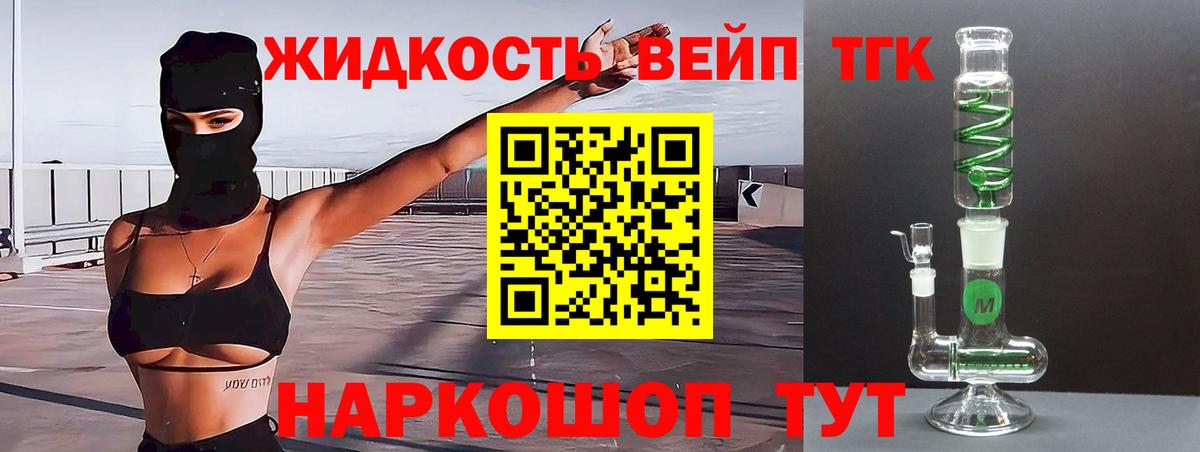 ГАШИШ  Екатеринбург  КОКАИН  A-PVP СОЛЬ кристаллы  LSD-25  Вход с VPN  Мефедрон   Конопля  МЕТ  НБОМе 